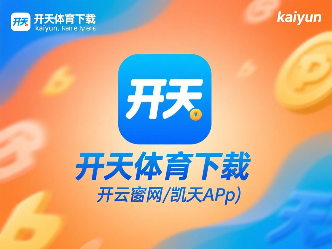 开云体育登录入口-广州女足紧追尾!火花四溅令人目不暇接