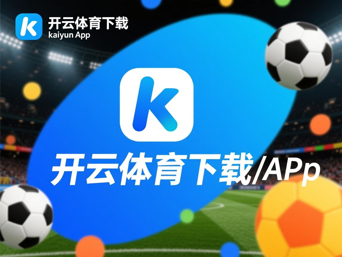 开云在线登入-PSG教练赛后承诺调整战术迎接挑战，psg战队教练是谁