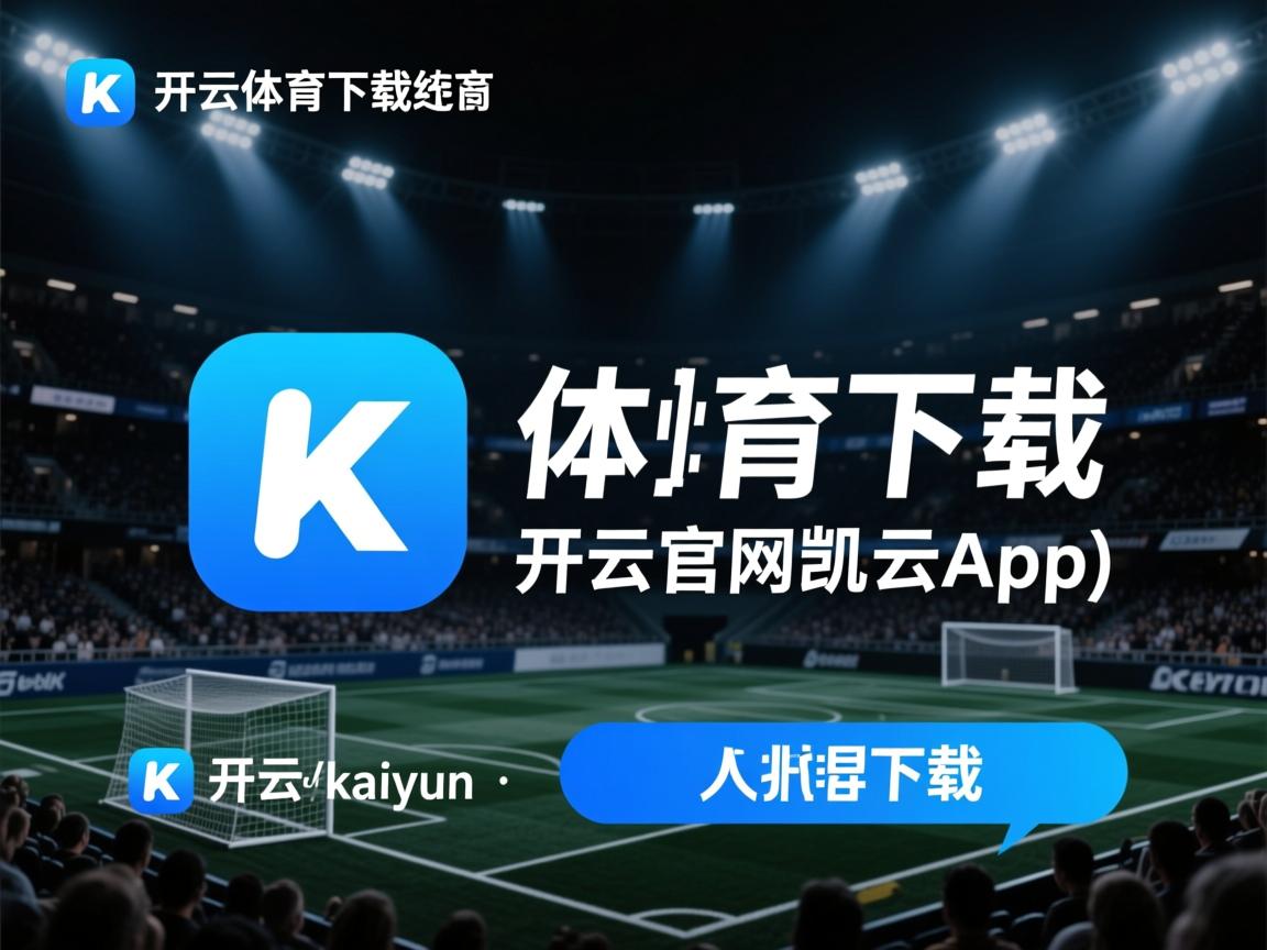 开云体育app下载-“三叉湖游泳馆：水上救生选手挑战极限反应速度”