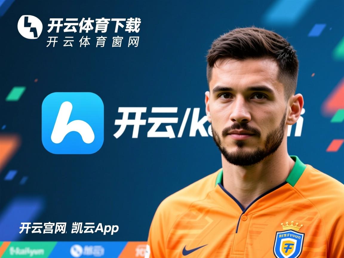 “东安湖体育公园铁人三项赛:泳池到跑道,决战全程” “东安湖体育公园铁人三项赛:泳池到跑道,决战全程”