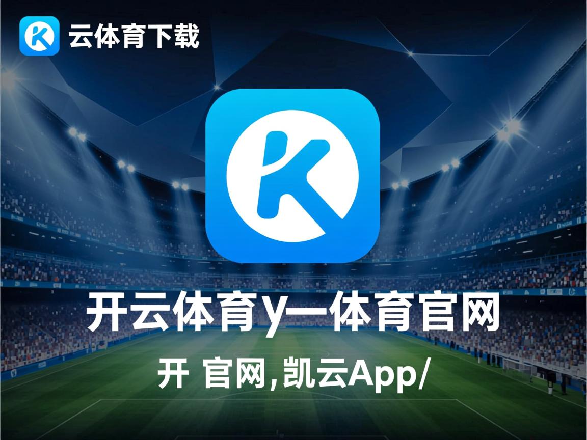 “宽板滑水:水面上的舞蹈,东三叉湖马鞍山赛场上演” “宽板滑水:水面上的舞蹈,东三叉湖马鞍山赛场上演”