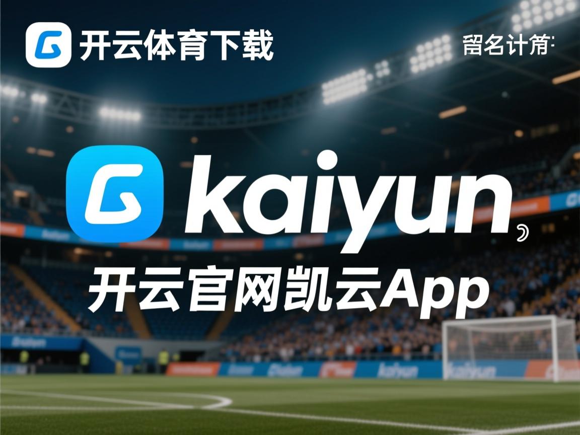 开云体育在线入口-“高新区全民健身馆：短柄墙球，不只是一场比赛，而是脑力与体力的双重考验！”