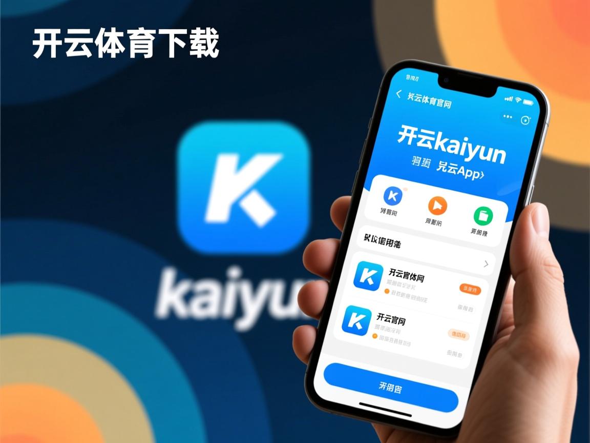 开云体育网站-东亚杯中国女足惨败 球员技战术需提升，中国女足再战东京