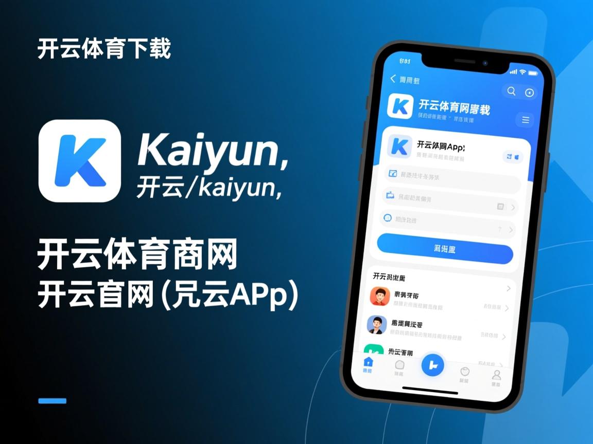 kaiyun网址-中国三人女篮技战术日臻成熟，中国 三人女篮
