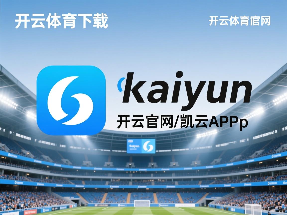 kaiyun开云体育-中国三人篮球男队专注攻守节奏把控，中国三人篮球男篮