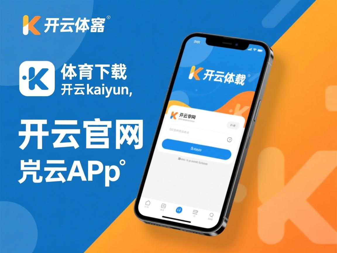 开yun官网-中国女篮体能储备充足 适应高强度赛事，体育中国女篮