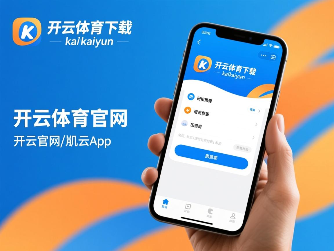 开云体育app-中国帆船青训计划新增女子青年组别，全国青少年帆船联赛
