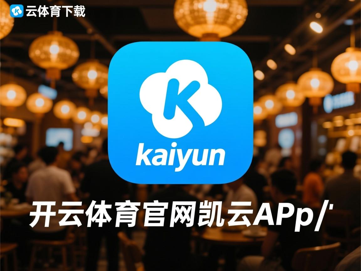 开yun官网-中国男篮通过实战训练提升应变能力，中国男篮体能训练