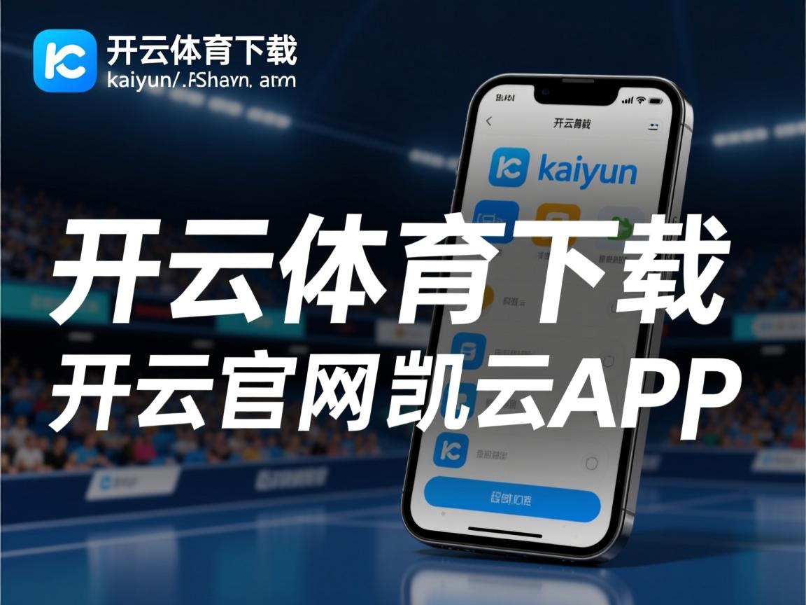 开云体育网址-中国篮球文化建设任重道远需要全民参与，中国篮球的问题及解决方案