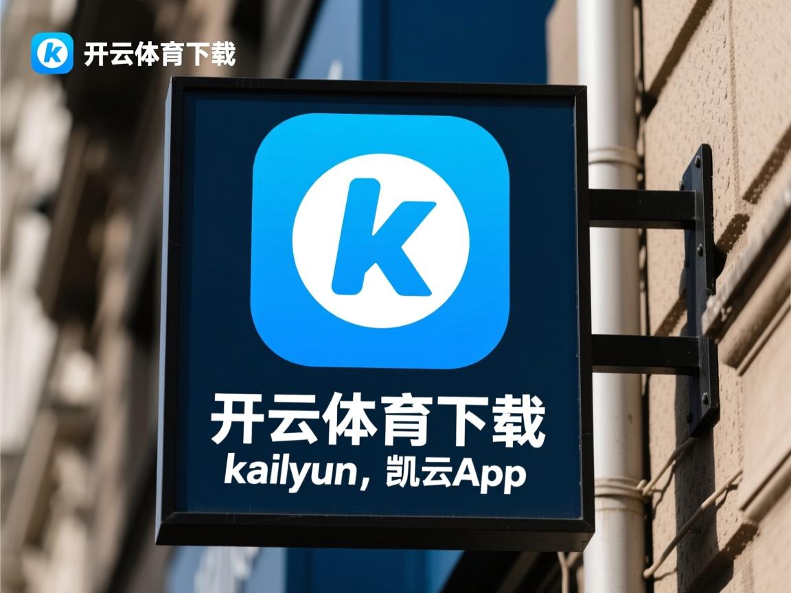 开云体育下载-中国选手划频波动下降，节奏更均匀