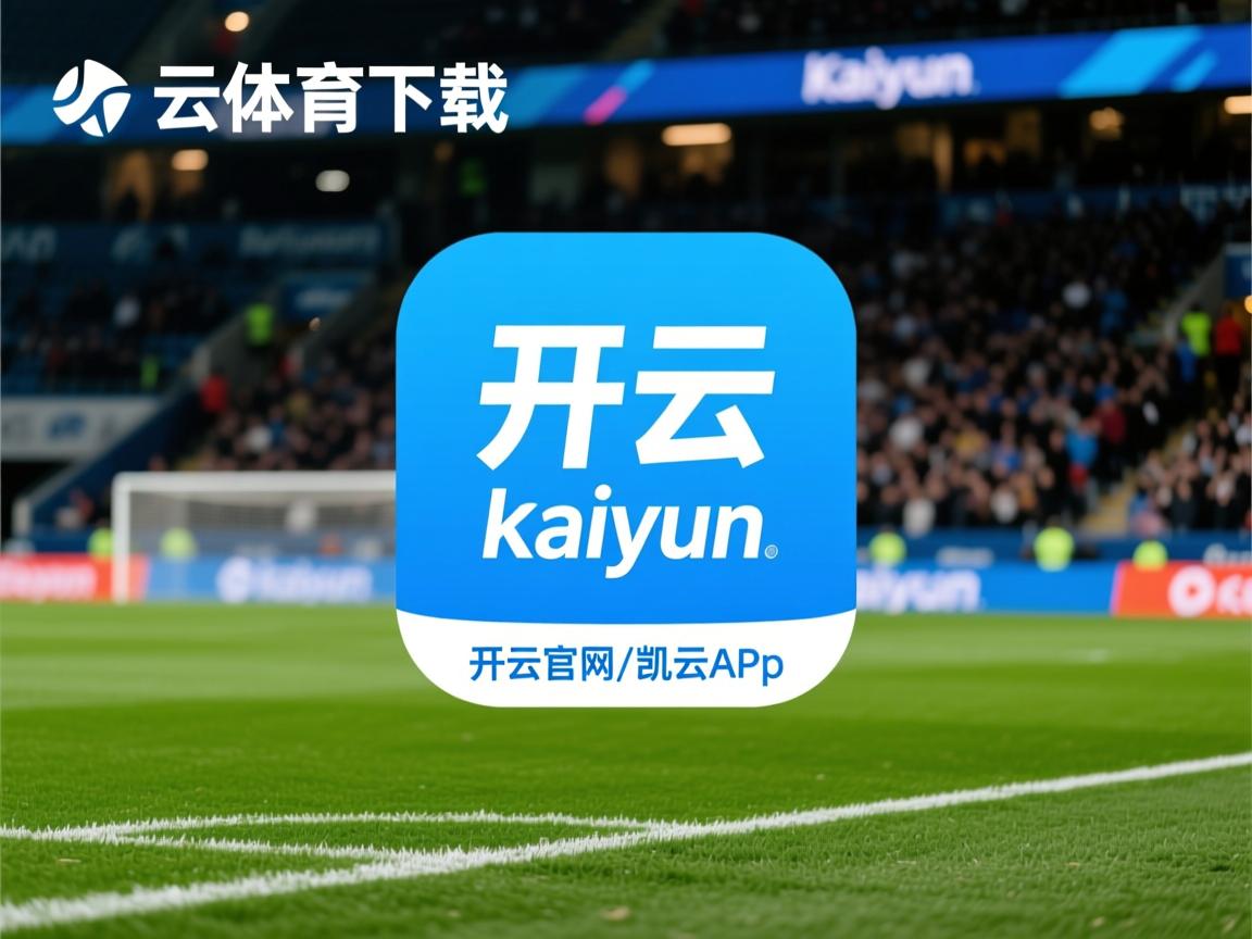 开云体育app入口-中美蝶泳中段配速策略大不同，中游体育蝶泳视频