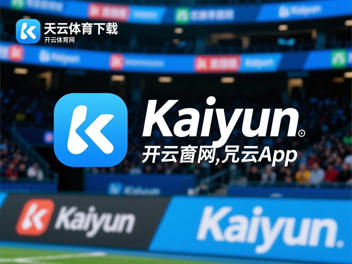 开云体育在线登入-中超联赛中国女足晋级 球员状态持续稳定，2020年中超女足