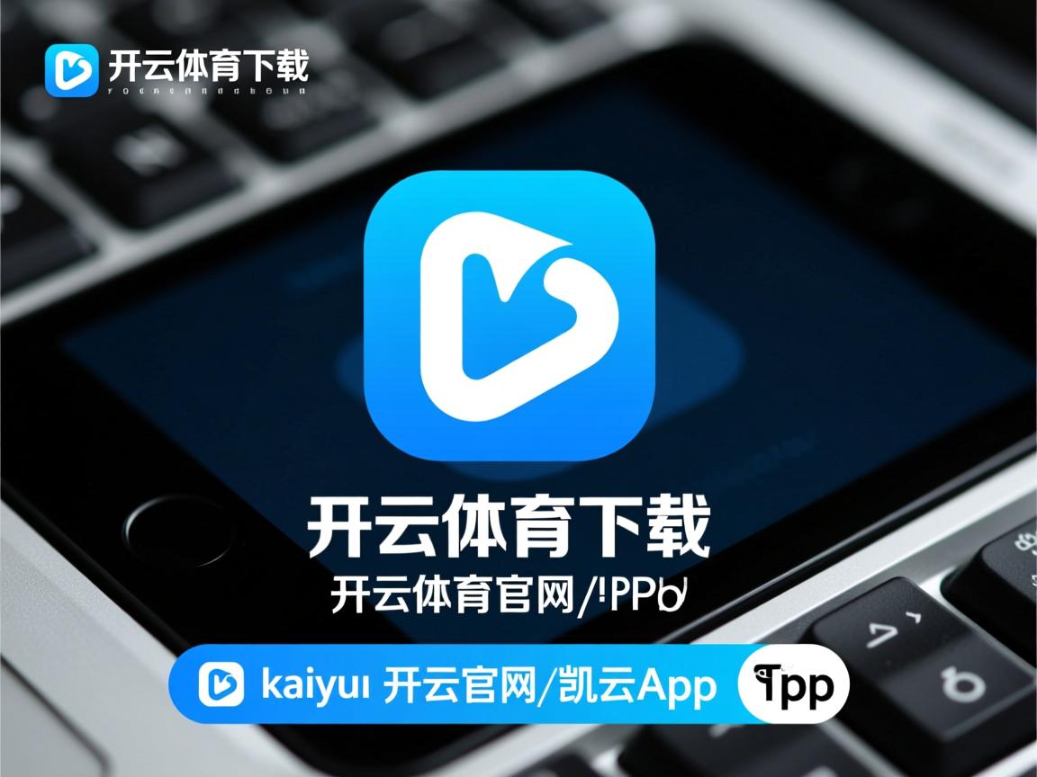 开云体育app-中超联赛中国队战平 球员表现稳定，中超联赛的水平