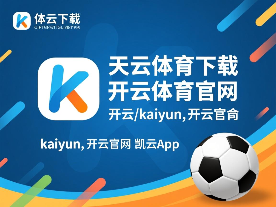 开云体育app注册-亚洲举重锦标赛中国队强势包揽多金，亚洲举重冠军是谁